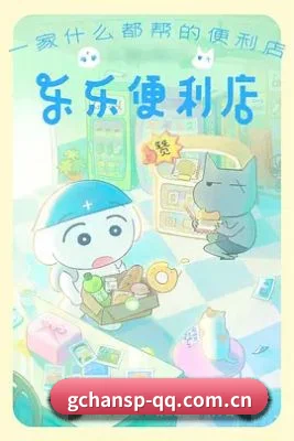 流量大爆发